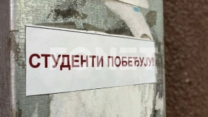 Za veća prava radnika